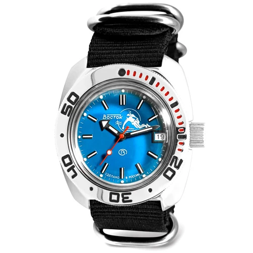 VOSTOK | Scuba Dude Amphibian Automatic Self-Winding Russian Diver Wrist Watch | WR 200m | Fashion | Business | Casual Men's Watches | Model 710059