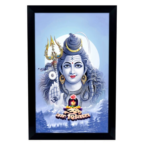 IBA Indianbeautifulart Shiva Lingam With Lord Shiva Giving Blessings Picture Frame Religious Poster Black Wall Frame Auspicious Hindu God Photo Frame For Gift Purpose-8 x 10 Inches