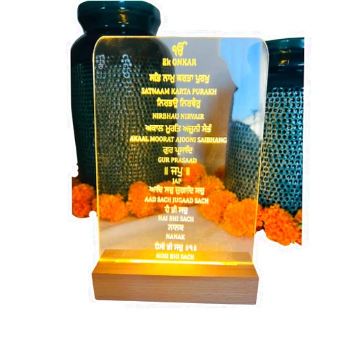 Handmade Ek onkar Mool Mantra | 3D Acrylic Light | Sikh gifts Ek Onkaar | Sikh Religious Home Decor | Sikh wedding favor | sikh art housewarming gift