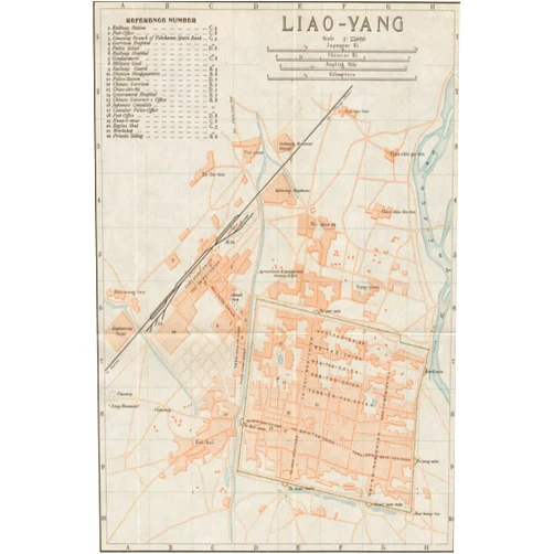Twin Spires Liaoyang Map Journal: Vintage Map Notebook