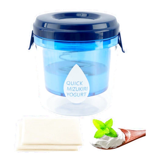 JIANWEI Greek Yogurt Strainer with Lid, Reusable Yogurt Filter with Ultra Fine Mesh Yogurt Strainer to Makes small batches of Thick Creamy Greek or Coconut Yogurt Cheese, Soy Milk(blue)