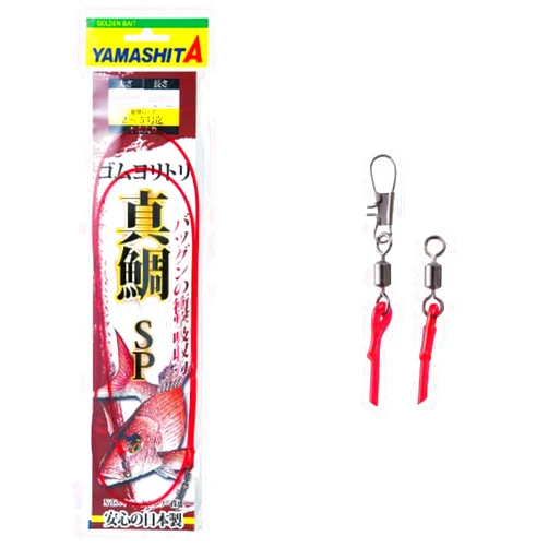 YAMASHITA Rubber Yoritori Madai SP