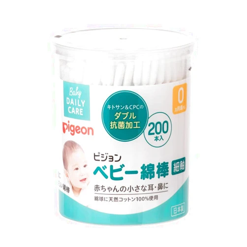 Pigeon Baby Cotton Swab 200 Pcs (Japan Import)