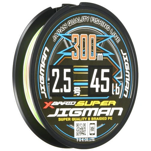 X BRAID YGK X-Braid Super Jigman X8 Super Quality 8 Braided PE Saltwater Fishing Line 300m 45lb #2.5