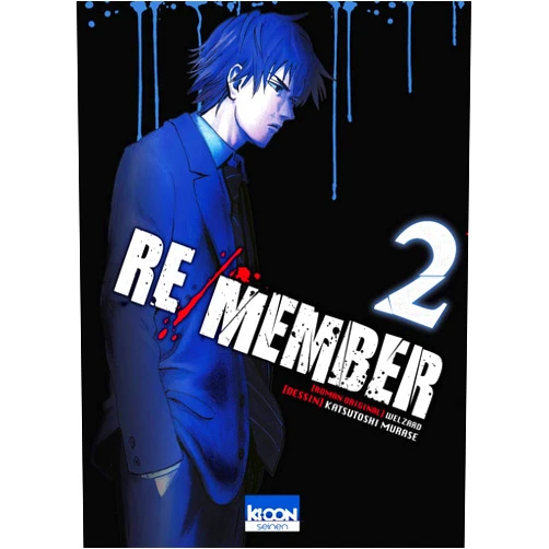 Welzard,Jean-Benoît Silvestre,Murase Katsutoshi Re/member T02 (2)