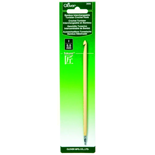 Clover Bamboo Interchangeable Tunisian Crochet Hook - Size I/5.5mm (Takumi)