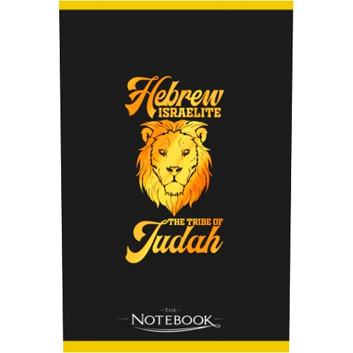 Housekeeper Cyndi Notebook: Hebrew Israelite Tribe Of Judah: Notebook, Composition book, Exercise book, Journal, Diary, School 120 Pages 6 x 9 inches