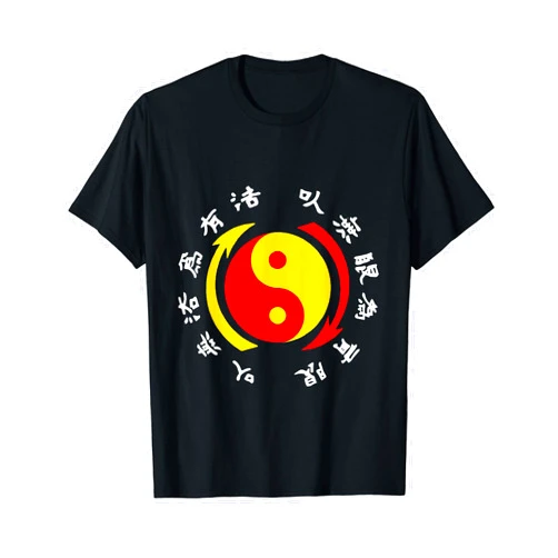 Jeet Kune Do Yin Yang Having No Way As Way T-Shirt