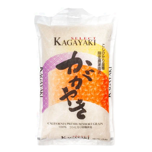Kagayaki Select Rice | California White Short Grain | Koshihikari Variety | Kapika Processed | Ideal for Gourmet Cooking | Preferred by Professional Chefs | Famous for Delicious Flavor (15 lbs)