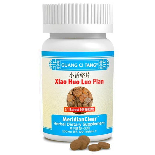 Guang Ci Tang ActiveHerb Xiao Huo Luo Pian (MeridianClear) 200 mg 100 Tablets