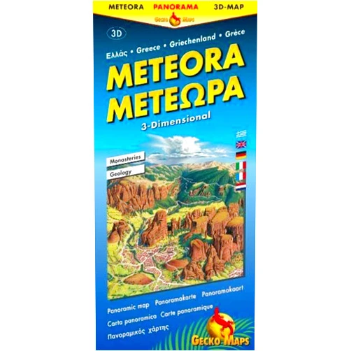 Gecko Maps Meteora, Greece 3-Dimensional Panorama Map