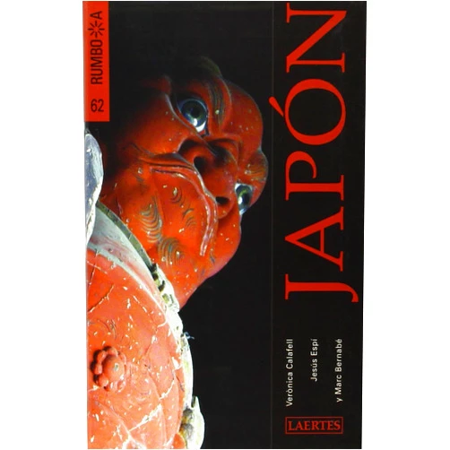 Spanish Edition by Verònica Calafell Callejo (Author), Jesús Espí Tinoco (Author), Marc Bernabé Costa (Author) & 0 more Japón