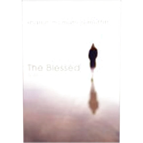 By Sharon McMahon Moffitt (Author) Blessed, The