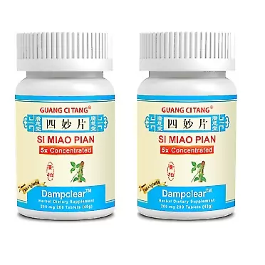 Guang Ci Tang Tablets & Teapills Si Miao Pian, Tablets 200 200mg Tablets - Pack of 2