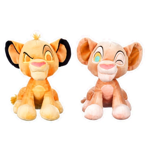 Disney Store Official Simba and Nala Plush Set – The Lion King 30th Anniversary Edition – Small 11'' Collectible Lion Pair