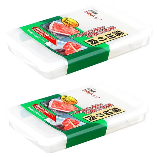 Wulikanhua 2 Pack-Plastic Bacon keeper with Lids Airtight, Deli Meat Cold Cuts Cheese Saver Food Storage Containers for Refrigerators, Freezer,Shallow Low Profile Christmas Cookie Holder