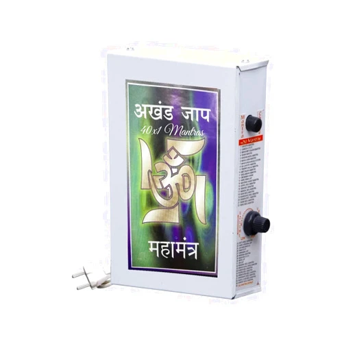 Sri Krishna Culture 40 in 1 Hindu Mantra Chanting Box Playing Continuous Chants Speaker- 40 Mantra Jaap Meditation-Direct Plug & Play (110 Volts)