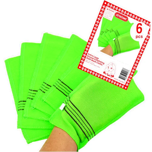 Etreetowel Extra Large Size 9.9