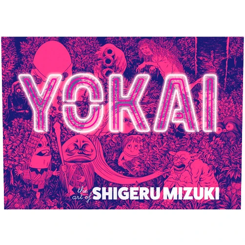 Shigeru Mizuki Yokai: The Art of Shigeru Mizuki