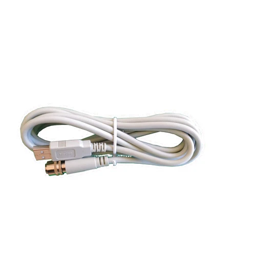DARYOU Cable Cord for DARYOU Camera DY-50,DY-40B,MD740