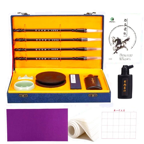 Corciosy Chinese Calligraphy Brushes Gift Set,Professional Sumi Water Writing, Painting Set for Beginners