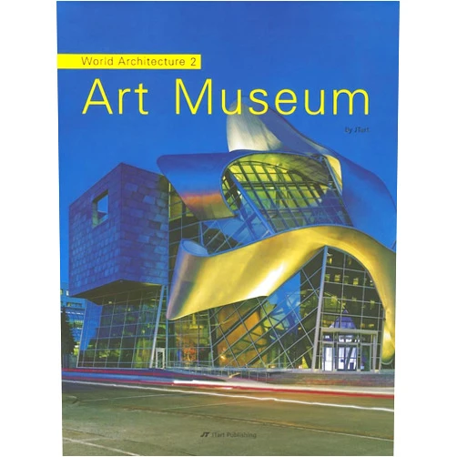 Jtart Art Museum (World Architecture, 02)
