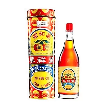 Cap Limau Yu Yee Oil, 48ml, 1 Bottle.