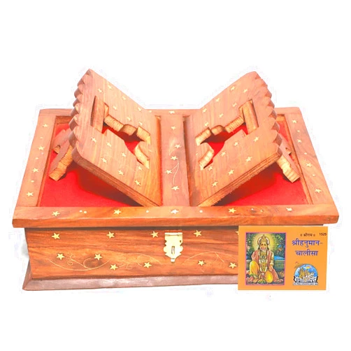 Shri Shri Handicraft Wooden Geeta Stand Hanuman chalisa Book Gifts - Stand Fordable bhagwat Geeta Stand Box | Book Stand Ramayan Holder Gita Ramayanam Book with Stand Box ramcharitmanas Stand