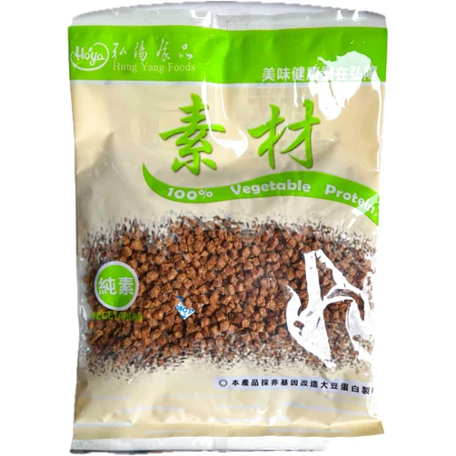 Vegefarm Texture Vegetable Protein Grounds, Vegan Soy Protein Grounds, Meatless Plant Based Soy Protein Cumbles, 10.58Oz, NON-GMO, Unflavored 100% Vegan