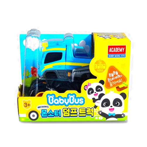 My Pet Elephant Baby Bus Monster Toy Car Fun Little Toys CAR (Dump Truck)