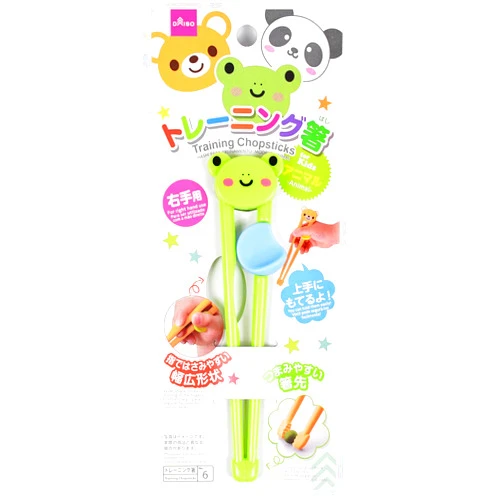 IQUEST Kids chopsticks, training chopsticks of Daiso for Kids, For right hand use, Easy to pick up food with the tips [Japan Import] (Prog)