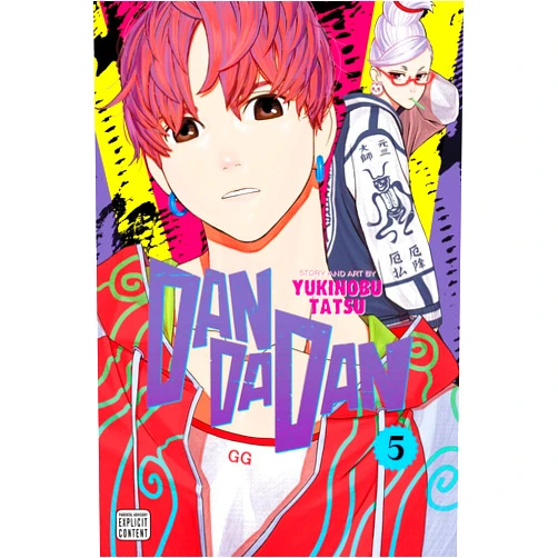 Yukinobu Tatsu Dandadan, Vol. 5 (5)