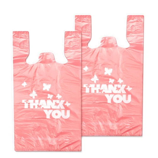 YoYoRain PINK Thank you bags, 100PCS T shirt bags, To Go Bags,Grocery bags, Reusable and Disposable,Perfect for Small Business,Take Out,Retails,11 inchx6 inchx21 inch(100),Large