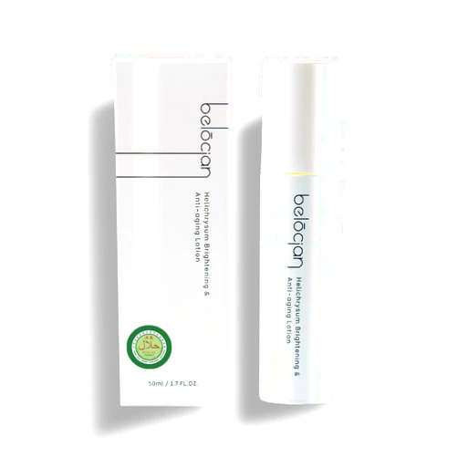 Belōcian Belocian Helichrysum Brightening & Anti-aging Face Lotion 1.7 Fl OZ (50ml), Reduce Wrinkles and Fine Lines, Non sticky, Suitable for all Skin Type, Halal Certified