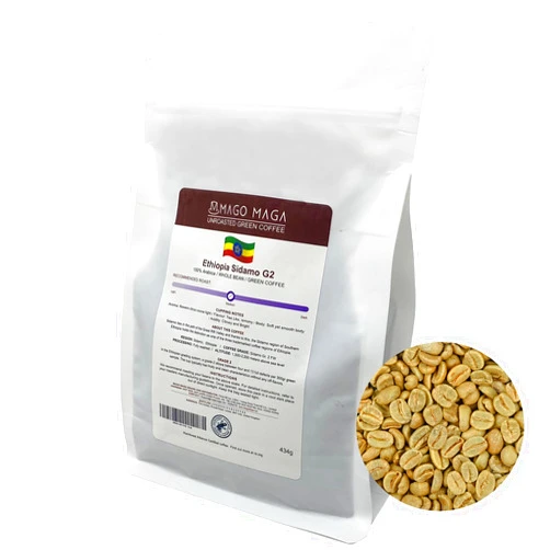 MAGO MAGA Unroasted Green Coffee Beans - Ethiopia Sidamo G2, 100% Arabica, 434 g Bag - Rainforest Alliance Certified, Premium Specialty Coffee for Home Roasting