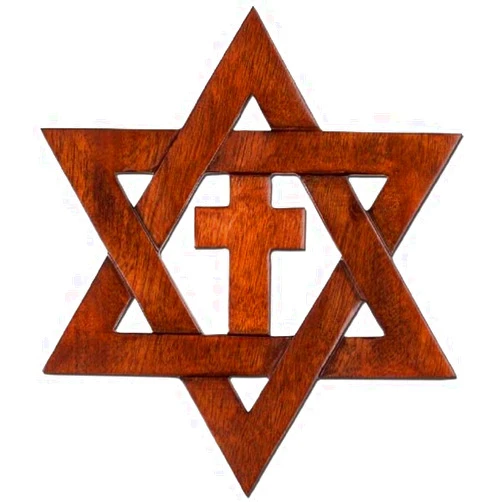 Artisan Owl Solid Mahogany Dark Wood Jewish Star of David with Cross Plaque