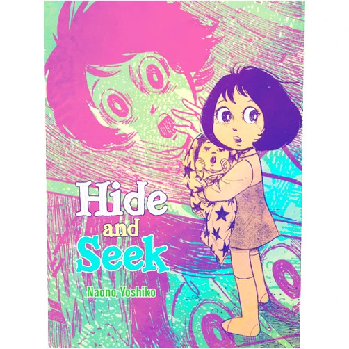 Naono Yoshiko,Ryan Holmberg Hide and Seek