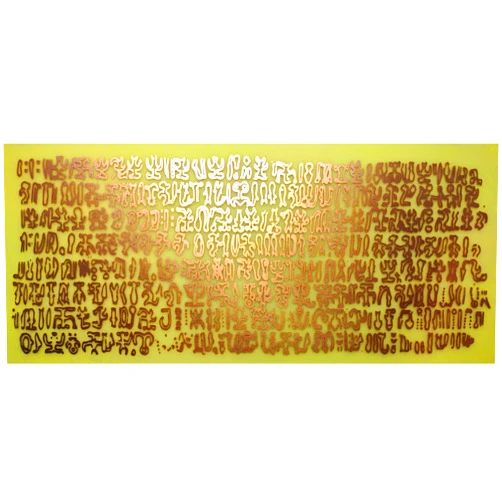 Quiro Concepts Healing Keiti Board with 120 Pictograms for Negative Energy Neutralization, Energize and Balance, Reiki Chakra Alignment, and Feng Shui Harmony