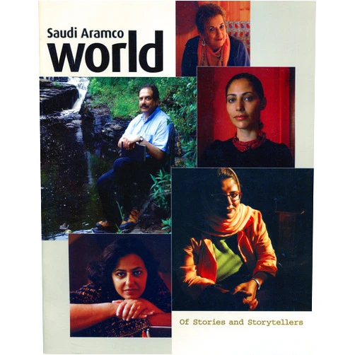 By Louis Werner (Author), Richard Covington (Author), Caroline Stone (Author), Lisa Suhair Majaj (Author), Charles O. Cecil (Author), Kevin Bubriski (Photographer), Shahidul alam l Drik (Photographer), Lorraine Chittock (Photographer) & 4 more Saudi Aramco World, v. 56, no. 2, March / April 2005