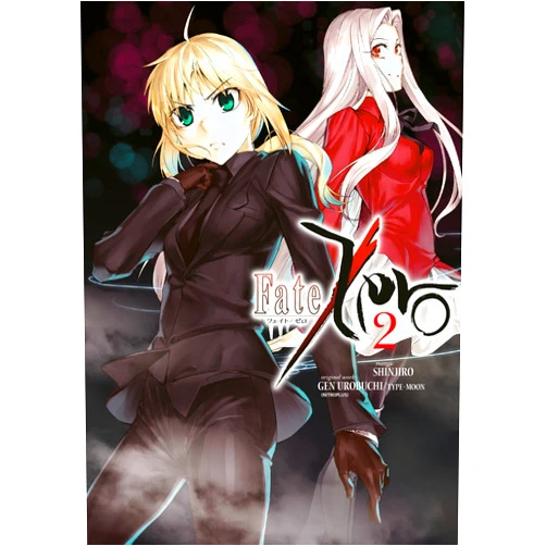 Gen Urobuchi,Shinjiro Fate/Zero Volume 2