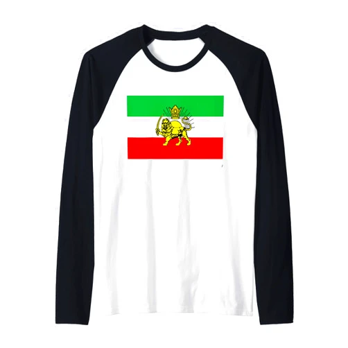 Iran Gilaki Co Iran Pahlavi Flag with The Golden Lion Sun Raglan Baseball Tee