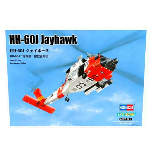 Hobby Boss HH-60J Jayhawk Airplane Model Building Kit