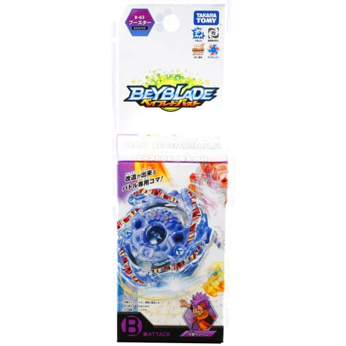 BEYBLADE Takara Tomy B-63 Beyblade Burst Booster Beast Behemoth, Multi-Colored