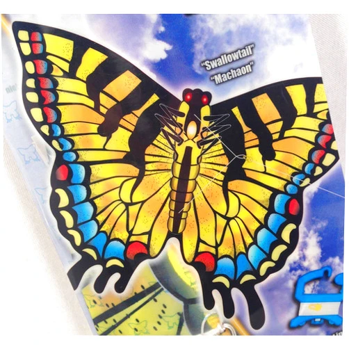 X-Kites 27