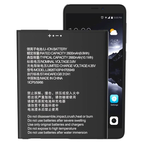 Abtter [2600mAh] Li3826T43P4h705949 Battery, New 0 Cycle Capacity Replacement for ZTE Blade A3 Joy Z5156CC / ZTE Blade A3 Prime Z5157V Battery z5156cc Battery.