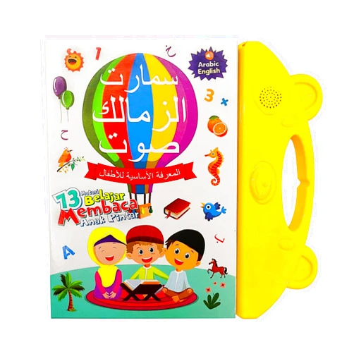 MINMEER Arabic Alphabet Toy for Kids, Learn Arabic Letters, Words and Pronounce, Arabic-English Bilingual Alphabet Sound Books for Toddlers
