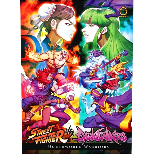 Ken Siu-Chong,Matt Moylan,Edwin Huang,Hanzo Steinbach Street Fighter VS Darkstalkers: Underworld Warriors