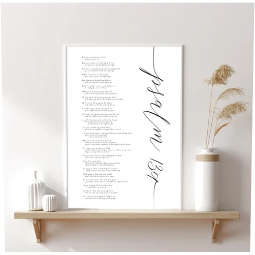 Custom Psalm 139 Bible Verse Wall Art. Christian Home Decor. Christian Wall Art. Psalm 139 Print. Bible Quote. Bible Verse Print.Posters for living room, bedroom, motivational quotes, home