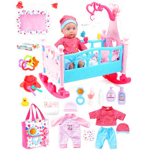 GAGAKU Baby Doll Set - 12