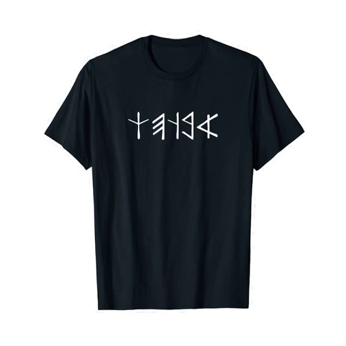 Aramaic Christian Designs KHUBA 